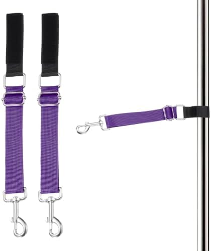 2Pcs Dog Grooming Loop, Adjustable by Unknown