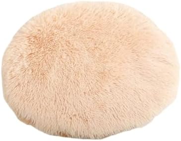 RICHRAIN Round Plush Cat Bed Insert Replacement Cat Tree Cushion by Unknown