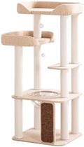 53" Cat Tree Tower for Large Cats, Large Perch & Sisal Board by PETTIFULCATTREE