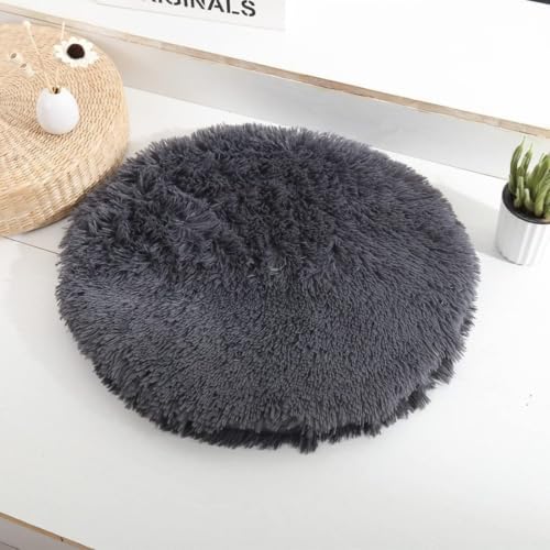 RICHRAIN Round Plush Cat Bed Insert Replacement Cat Tree Cushion - Image 3