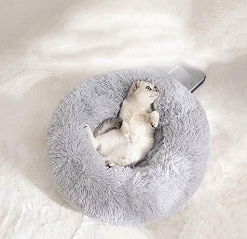 Cat Bed for Indoor Cats, Mini Plush Self Warming Kitten Bed, 20 Inch - Image 4