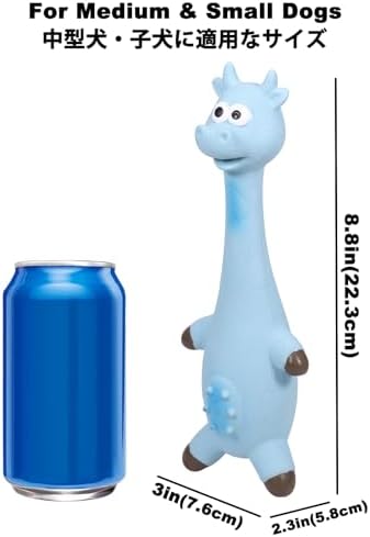 SCHITEC Squeaky Dog Toys, Squawking Latex Toy - Image 6