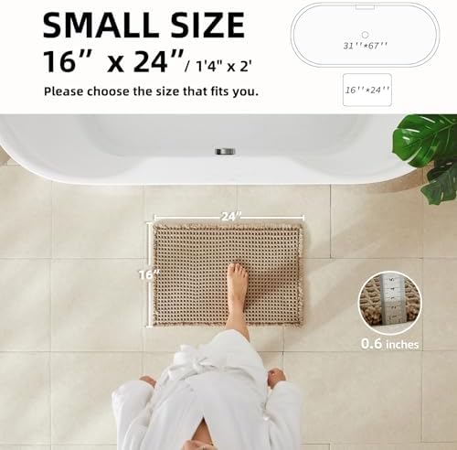 TYUU Waffle Bath Mat, Small Boho Bathroom Rugs Non Slip 24x16 Beige - Image 3
