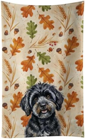 Caroline's Treasures Havanese Dogs Kitchen Towel 15x25 in by CarolinesTreasures