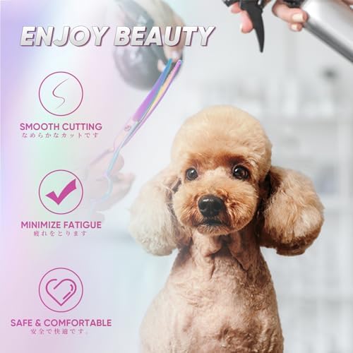 DRGSKL Rainbow Curved Pet Grooming Scissors, Dog Hair Curved Styling Shears - Image 2