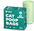Panther Armor Cat Litter Bags for Poop, 200 Large Cat Poop Bags 16x12 by PantherArmor