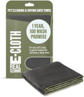 E-Cloth Pet Cleaning & Drying Bath Towel, Absorbent & Easy to Wash by E-Cloth