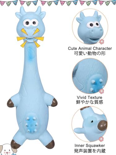 SCHITEC Squeaky Dog Toys, Squawking Latex Toy - Image 5