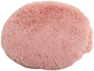 RICHRAIN Round Plush Cat Bed Insert Replacement Cat Tree Cushion by Unknown