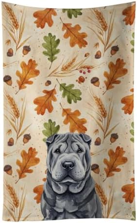 Caroline's Treasures Shar Pei Dogs Kitchen Towel 15x25 in by CarolinesTreasures