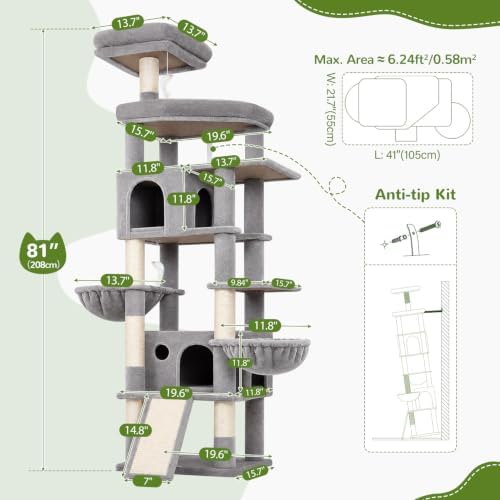 Globlazer 81in Cat Tree for Large Cats, Extra Tall Tower, Light Grey - Image 6