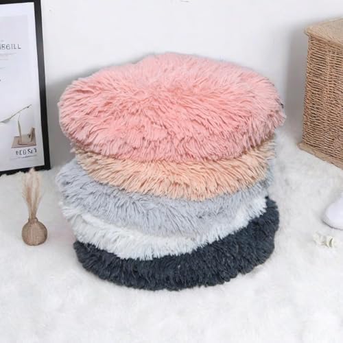 RICHRAIN Round Plush Cat Bed Insert Replacement Cat Tree Cushion - Image 6