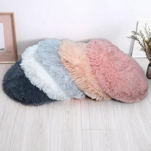 RICHRAIN Round Plush Cat Bed Insert Replacement Cat Tree Cushion - Image 4