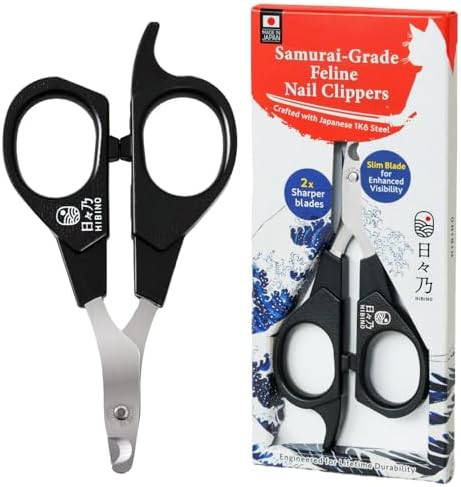 HIBINO Samurai-Grade Cat Nail Clippers | Vet Recommended | Sharper, Quieter & by %E6%97%A5%E3%80%85%E4%B9%83-HIBINOJapan-