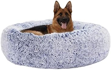 Bedfolks Calming Fluffy Donut Dog Bed by Bedfolks