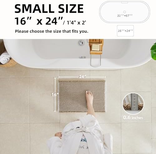 TYUU Waffle Bath Mat, Small Boho Bathroom Rugs Non Slip 24x16 Khaki & White - Image 2