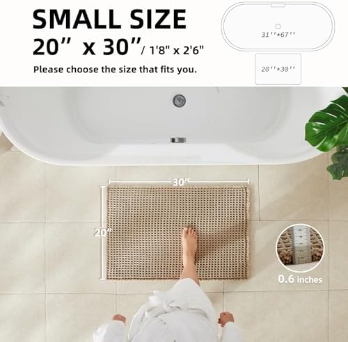 TYUU Waffle Bath Mat, Boho Bathroom Rugs Non Slip, 30x20 Beige - Image 3