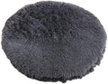 RICHRAIN Round Plush Cat Bed Insert Replacement Cat Tree Cushion by Unknown