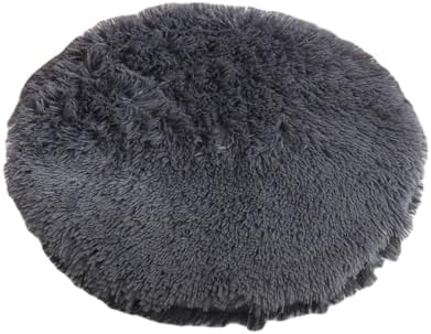 RICHRAIN Round Plush Cat Bed Insert Replacement Cat Tree Cushion by Unknown