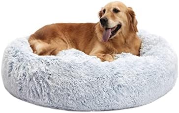 Bedfolks Calming Fluffy Donut Dog Bed by Bedfolks