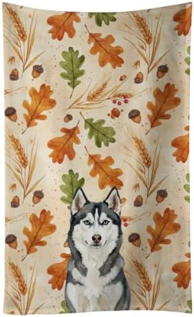 Caroline's Treasures Siberian Husky Dogs Kitchen Towel 15x25 in by CarolinesTreasures