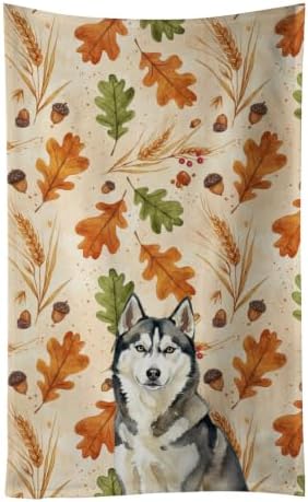 Caroline's Treasures Siberian Husky Dogs Kitchen Towel 15x25 in by CarolinesTreasures