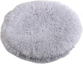 RICHRAIN Round Plush Cat Bed Insert Replacement Cat Tree Cushion by Unknown
