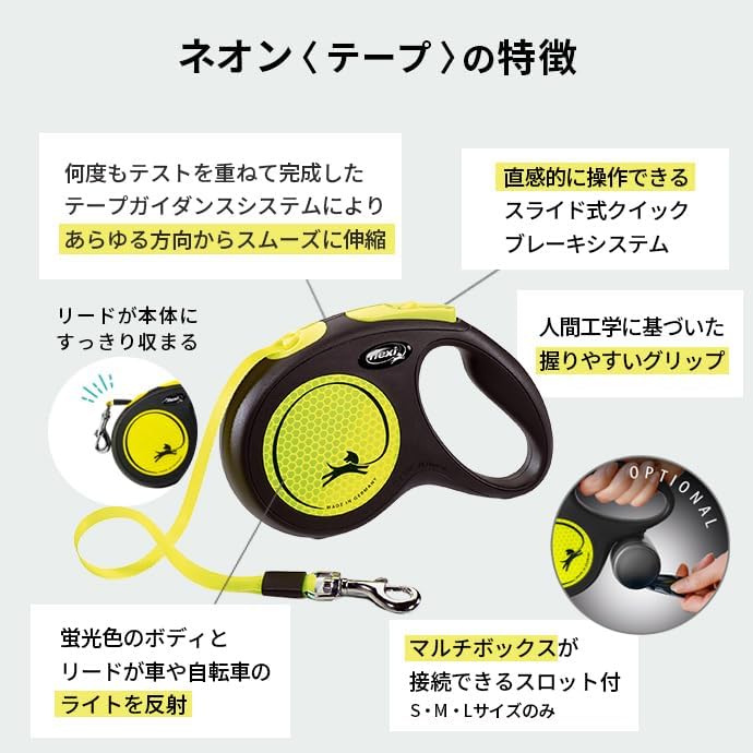 Flexi New Neon Tape Green Medium 5m Retractable Dog Leash/Lead - Image 5
