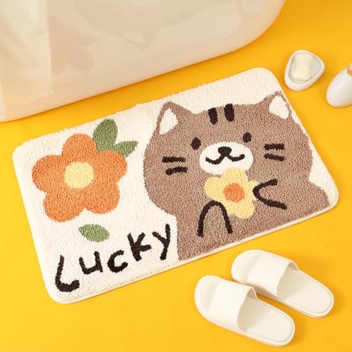 Molesun Cat Bath Mat 16x24, Soft Absorbent Microfiber Bath Rugs - Image 3