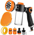 Dog Washing Hose Attachment, Soap Sprayer Hose Attachment by YCCOKJJ