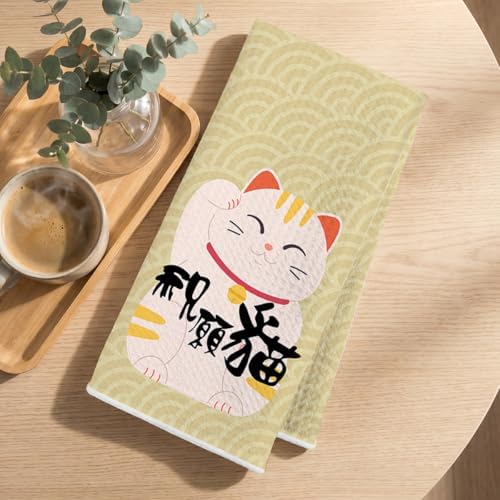 2 Pcs Japanese Lucky Cat Kitchen Towels, Cat Gifts Reusable Dish Towels - Image 3