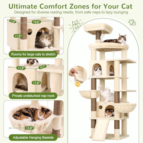 Globlazer 81in Cat Tree for Large Cats, Extra Tall Tower - Image 4