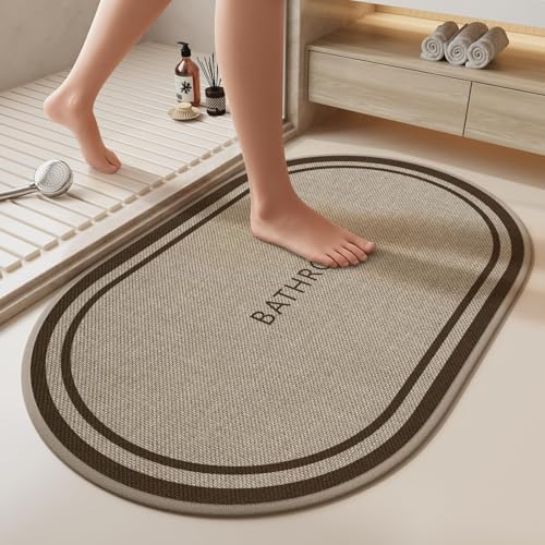 Bath Mat Non Slip, Quick Dry Bathroom Rug Door, Border Brown by QiCaiJia