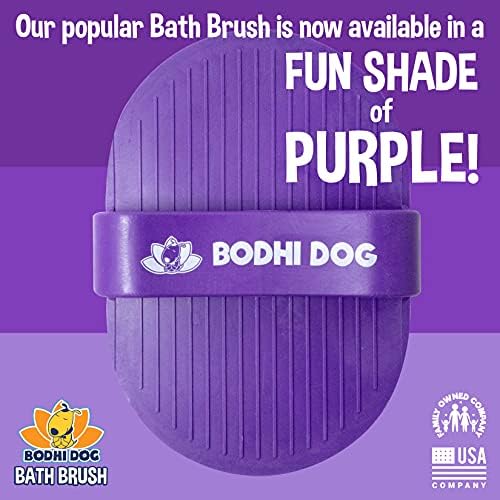 Bodhi Dog Shampoo Brush - Image 3