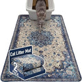 Hompet Cat Litter Mat 2 Pack, 36x48 Machine Washable Trapping Mats by Hompet